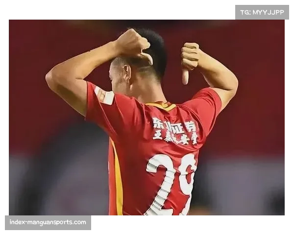 长春亚泰降级命运已定 末轮比赛为荣誉而战